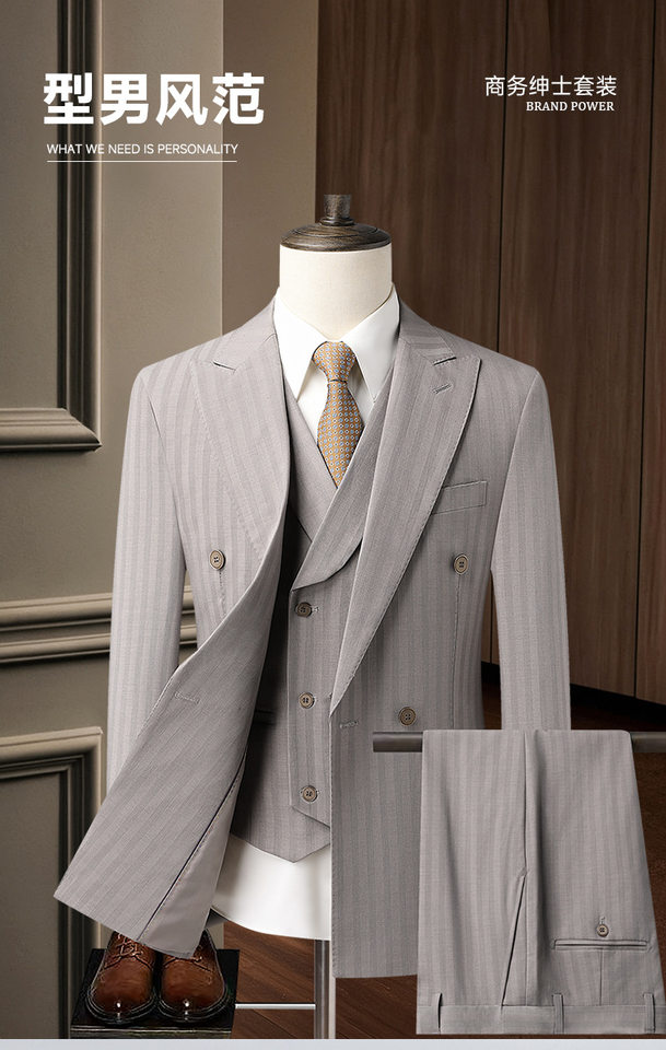 Bộ vest nam dáng ôm phối khuy hai hàng, áo vest + quần, kiểu công sở lịch lãm — Bao cao su màu be (áo+quần), Bộ 2 kiện màu cà phê (áo+quần), Màu be (áo+áo khoác+quần), Màu cà phê (áo+áo khoác+quần) chi tiết 1