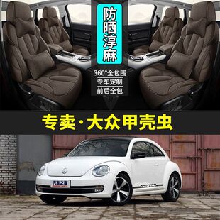 �m�ô󱊼ך��x��܇���װ��ļ����|�׌���������DIY�b�܇����