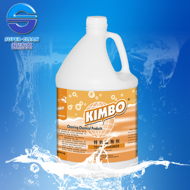 批发超洁亮特效洁厕剂DFF018 强力去污、除臭、清香洗厕液