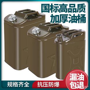 ��܇������������������������Ͱ������Ͱ�͉�20��Ͱ5L30�����F10