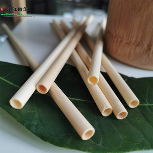 一次性竹吸管 竹子吸管毛竹去皮 可激光 100支起批-阿里巴巴