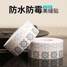 �l���g����ԡ���RͰ߅���N��ù��ˮ���p�N�N��ˮ����̨��߅��ˮ�l