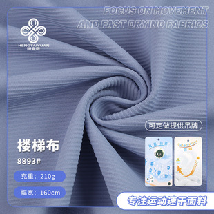 �¿��\���ߏ����ݲ�210g�\�]���˗l���� �ӗl�_�y�����ѝ����