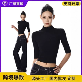 女式牛仔裤;半身裙;女式T恤