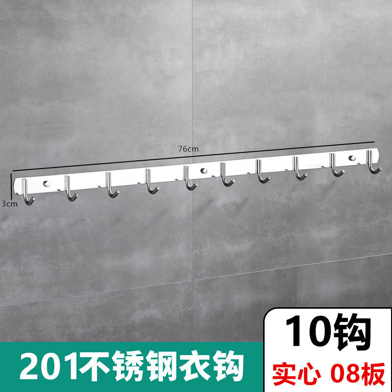 厚手304ステンレス製フックフック収納ドア後フック浴室キッチン壁掛け穴なしフック|undefined