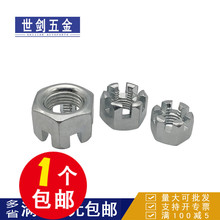 M6M8M10M12M14M16-M48��\�_����������ĸ�_��㊲���ñGB58�м���