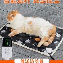 ����늟�̺؈��ӟ�|�a�ط�ˮ��©�С��ȡů�������������