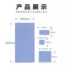 高导热硅胶片散热硅胶垫CPU导热片LED导热垫显卡绝缘导热硅脂垫片
