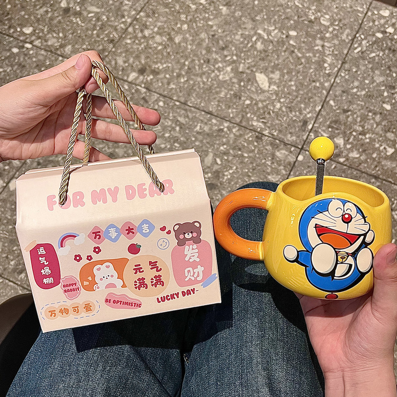 哆啦A梦正版授权马克杯高颜值可爱陶瓷杯子喝水杯咖啡早餐杯儿童|undefined