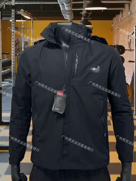 Spring and Autumn Jackets for Men and Women, New Windproof and Waterproof Hooded Detachable Couple Outdoor Jackets, Mountaineering Jackets
