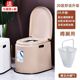 Special for squatting toilet [comes with cleaning brush + seat cushion] - flagship model [khaki] thickened + slow descent recommended