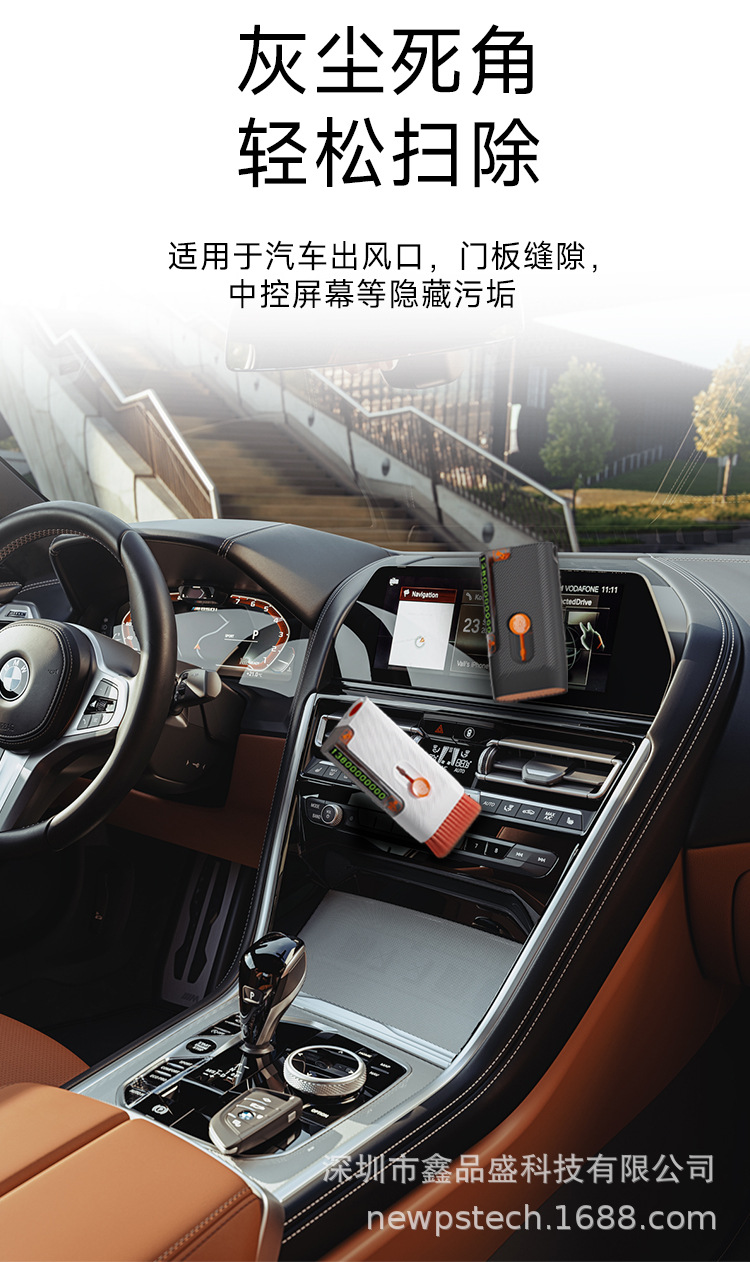 Cross-Border Multifunctional Window-Breaking Safety Hammer, Seatbelt Cutter, Car Moving Tool, License Plate, In-Car Screen Cleaning Kit