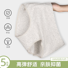 ����10A����ȫ�޼ӳ��ɴ���Ůʿ�ڿ�ȫ��Ů������ɫŮ���ڿ�Ů