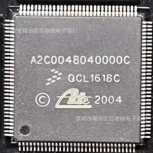 A2C0048040000C ��܇ABS��X��ICоƬģ�K �Ȳ�����ͨӍоƬ �F؛