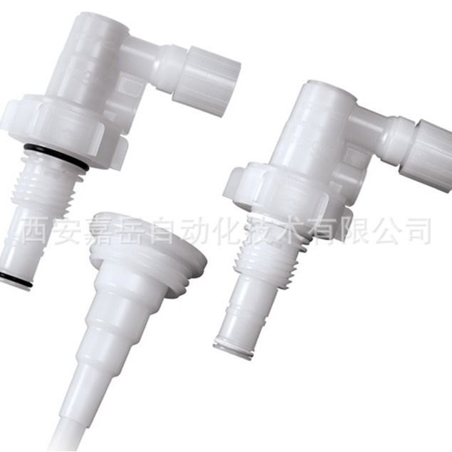 CPC高纯接头 CPC高纯度连接器  1058800