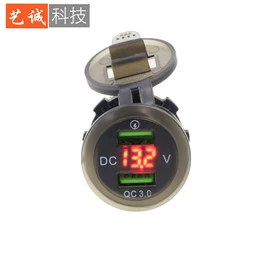 车载充电器;车用点烟器;车载手机支架