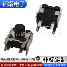 4.5x4.5_ƽ_4.5*4.5֧NƬ΢p|_Pʽp|_PС֧