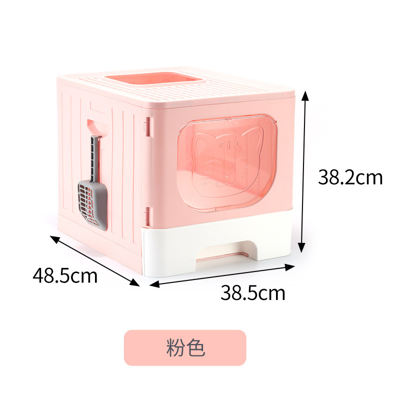 핑크