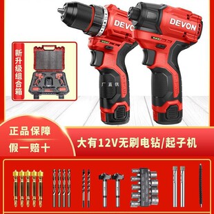����5208�oˢ������5209�_��荳�늶๦��5767���әC늄���ͨ˼