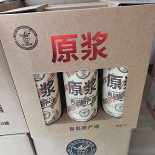 �����������u��ɽ�a������Y�и�Ʒ�|ԭ�{ơ��13��1���b