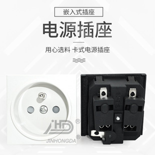 �����Դ�����̶�Ƕ��ʽ������ʽ���I���^������ʽ�p�ײ���E-09