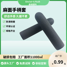 ɭ����������ֱ��� pvc�հ� ���z�o�� ���ֈA�͹��߰l���z���ֱ�