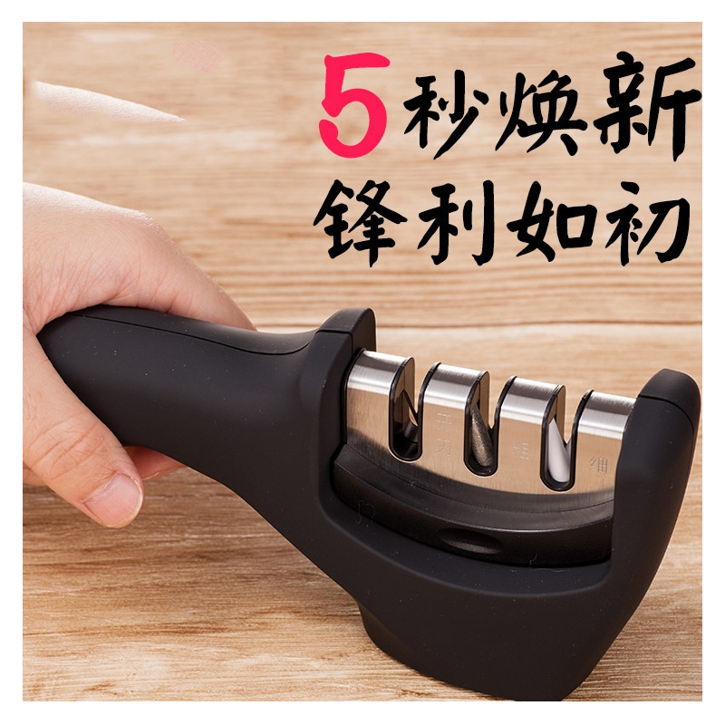 ドイツ高速研削刀神器家庭用多機能包丁研削棒厨房研削刀石開刃手動研削刀器|undefined