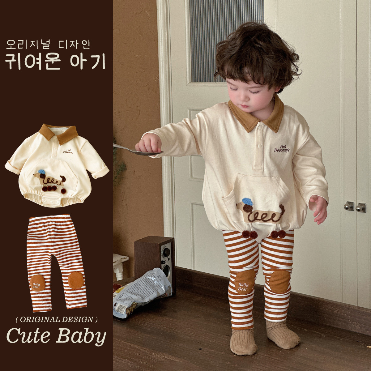 Ropa para niños coreanos de primavera 2025 estilo occidental traje de gatear para bebés solapa de bebé dibujos animados cachorro fuera traje de gatear triangular