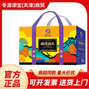 �vʢ�\�����Y��؛������Y��ɽ��ɾ�ʳ�þ��Y���^���ͶY�Y�����l