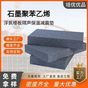 ʯī�۱����ɫ��ĭ���ذ��⠝��ȼ��ĭ��������ظ���