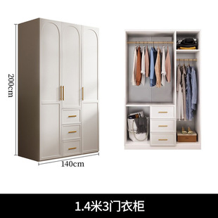 �V��ȫ�b���Ҽ��Ì�ľ�w������^������һ�w�M�ώ��ռ{������
