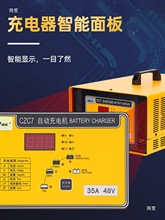 ʩ��CZC7��늙C��늄�܇�m�����ԄӴ��ʳ��(���Sֱ�I)