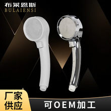 ���� һ�Iֹˮ���_�PˮABS������ˮ�ֳ���ԡ�ɲ�ϴ���^�S�ҹ���