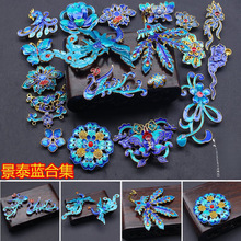 ���LDIY�l���h�����u�����^��c����{��̩朵����ֹ�������