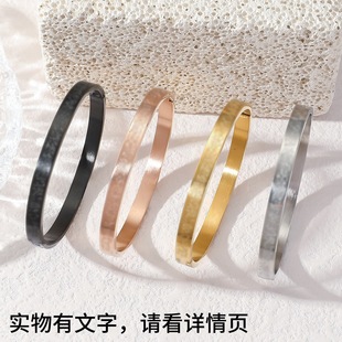 Cross-Border Light Luxury High-End Titanium Steel Bracelet for Women, Fashionable, Simple, Personalized Engraved Design, Versatile Jewelry for Couples