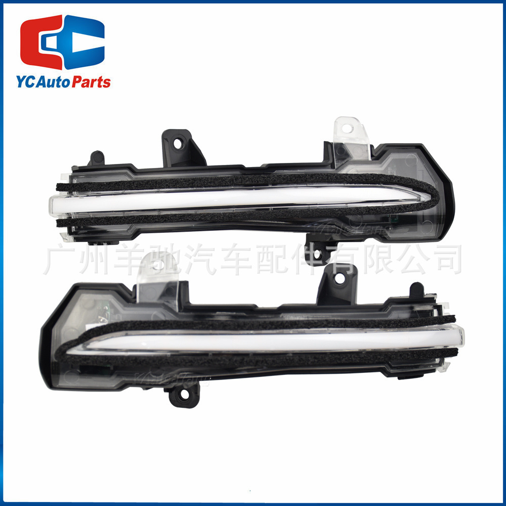 Adecuado para Nissan nuevo pájaro azul Jinke P15 Nissan nota E12 señal de giro LED espejo retrovisor luz amarilla luz corriente