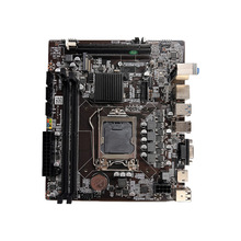 适用H110电脑主板双通道DDR4支持1151针6/7代CPU兼容i5-6500 i3-6