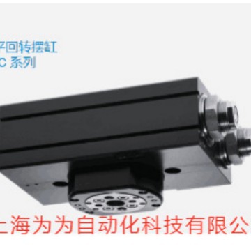 德国ZIMMER/SOMMER气缸SF100-90N-C/SF100N-C/SF100-180D4-C