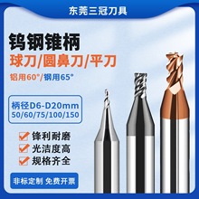 �u䓴ֱ�׃��㊵��X�����6-20���L���׃��㊵��A�ǵ�/��/ƽ��