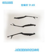 ���l�����C������51.65�����Cе���1500ö��l�����C���