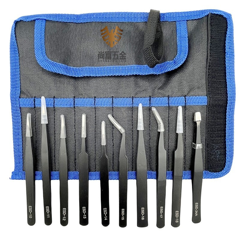帆布10件套不锈钢镊子 尖弯头拆机工具燕窝夹嫁接睫毛镊子 夹子