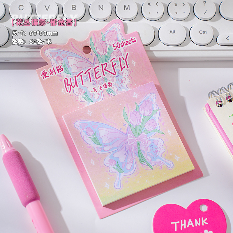 Las nuevas notas adhesivas de mariposas de ensueño de alto valor se pueden pegar a las preguntas incorrectas de los estudiantes