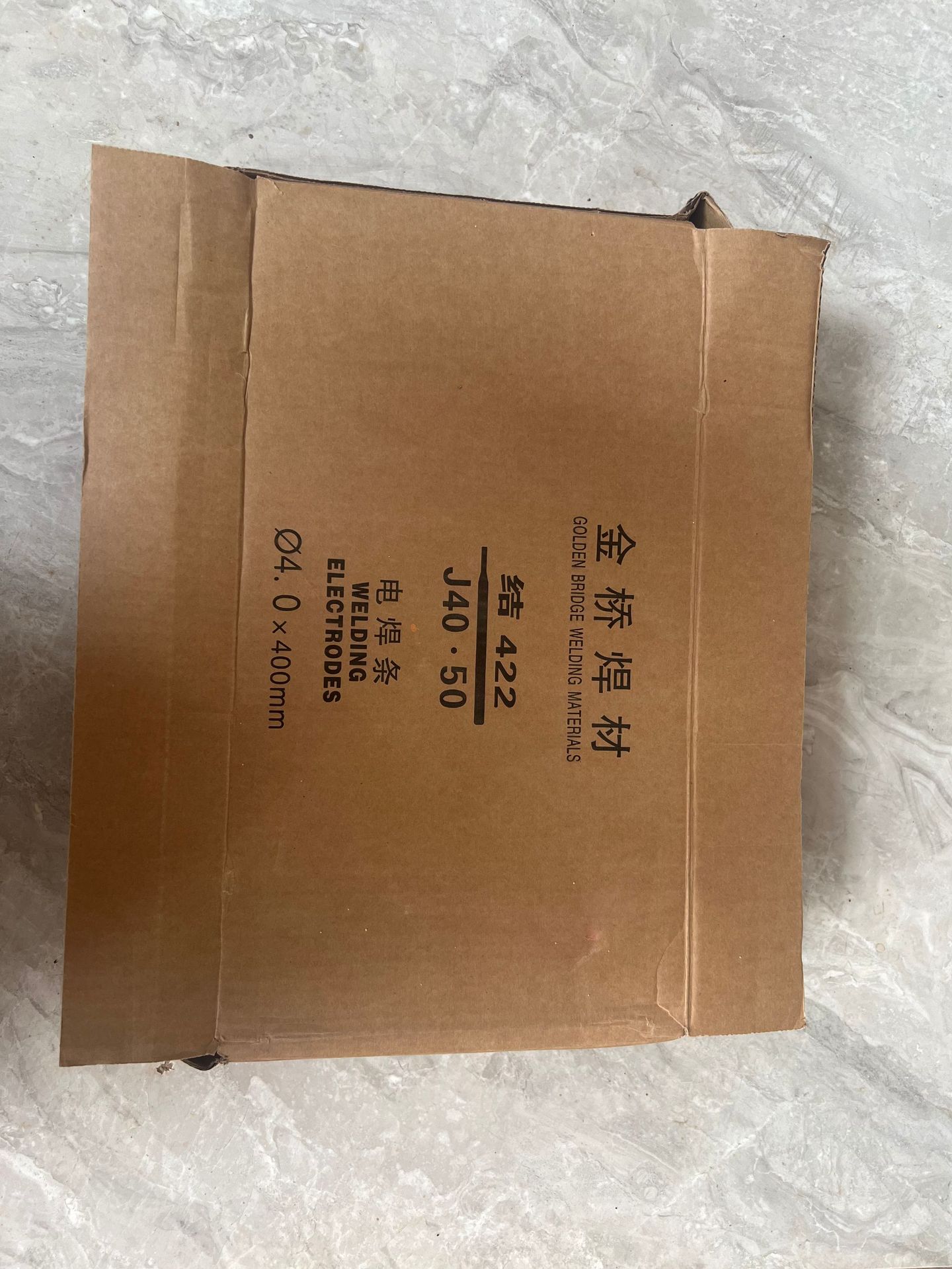 微信图片_20250717093428