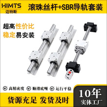 �L��z�U��ĸ+SBRֱ����܉���K���b1204�L݆ģ�M�p��܉ģ�M