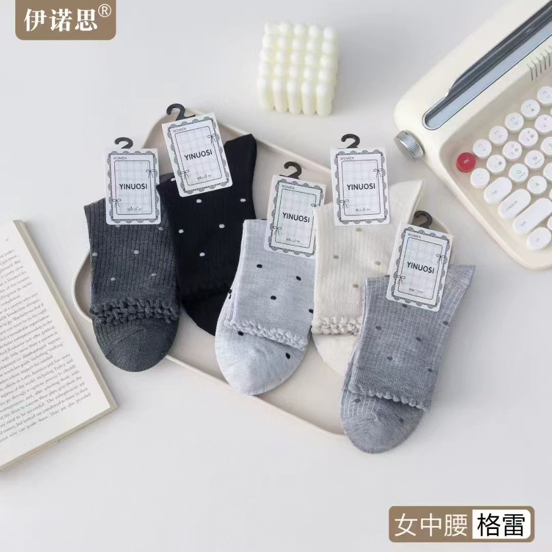 Осенние и зимние новые женские носки в японском и корейском сером стиле с длинной трубкой и мелким ворсом, пузырьковая форма, маленькие, свежие колледж стиль хлопковые носки