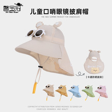 ��ͯñ���ļ���Ů����������������ñ��ͨ�ɐ۴��܎����R�O��ñ