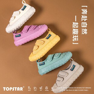 ���]TOPSTARͯЬ������u��Сͯ��Ůͯ�ٴ�ܛ�׃�ͯ����Ь��2065