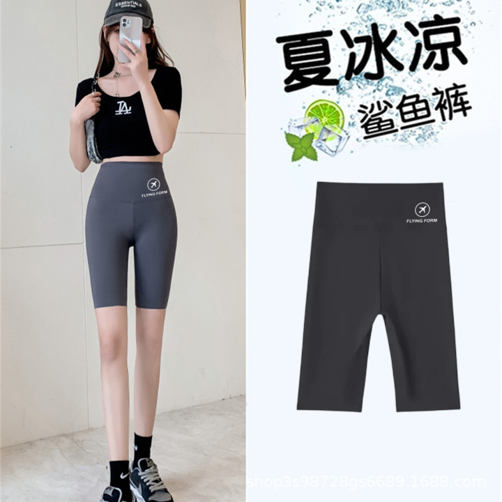 Lambswool Shark Pants Yoga Sports Shorts for Women, Can Be Worn Outside, Airplane Pants, Anti-Exposure, Butt-Lifting, High-Waisted, Can Be Worn Outside