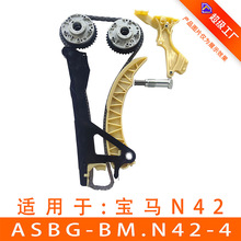 �����ڱ���N42��������ʱ��װ��λ������������ASBG-BM.N42-4