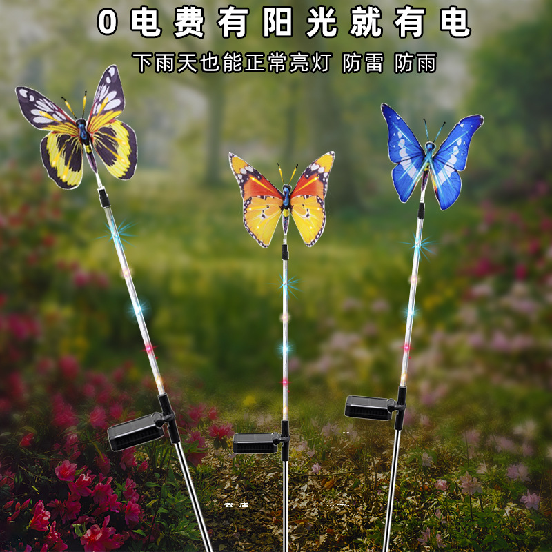 Lámpara de mariposa de fibra óptica, lámpara solar transfronteriza para jardín al aire libre, lámpara led colorida de acrílico para césped, lámpara decorativa para paisaje
